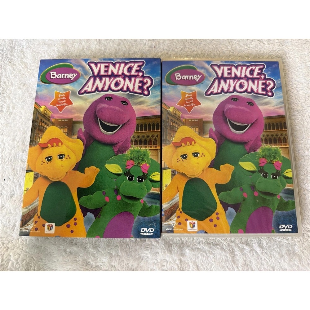 Barney Venice, Anyone? Region 2 DVD Brand New Sealed Sleeve Rare OOP